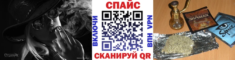 Бутират оксана  Купить закладки  Устюжна 